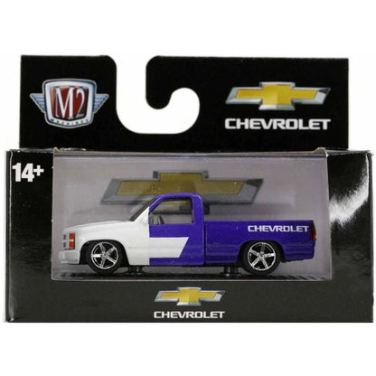 1990 Chevrolet C1500 Silverado - White & Purple