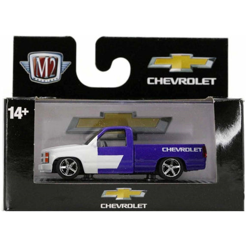 1990 Chevrolet C1500 Silverado - White & Purple