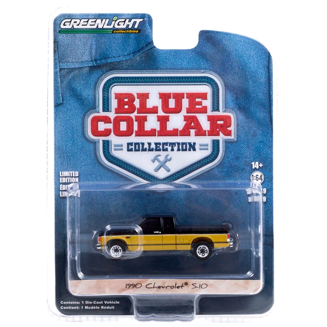 1990 Chevrolet S-10 Tahoe (Tonneau Cover)