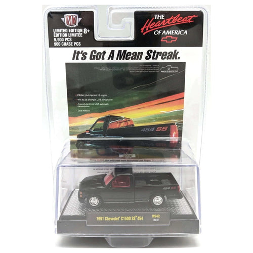 1991 Chevrolet C1500 SS 454 - Black