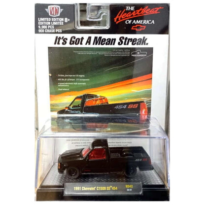 1991 Chevrolet C1500 SS 454 - Black (Chase)