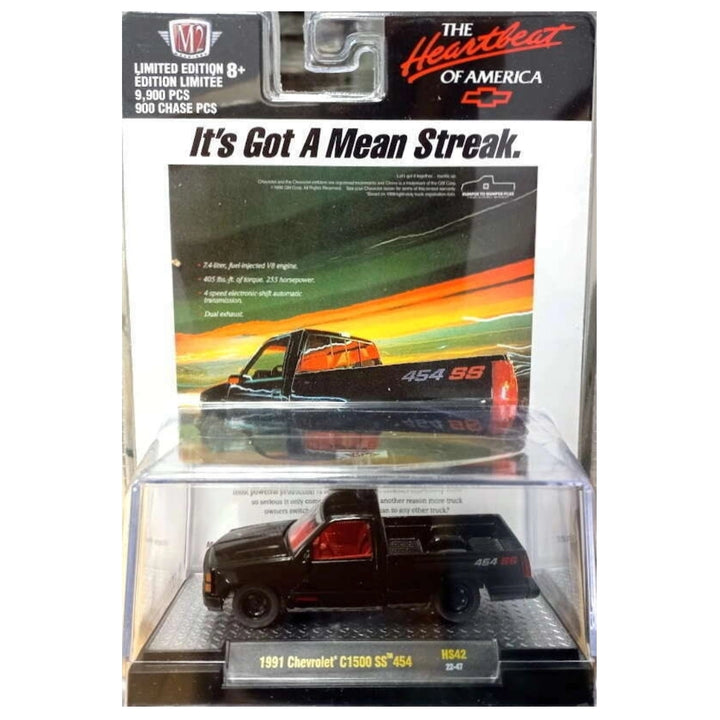 1991 Chevrolet C1500 SS 454 - Black (Chase)