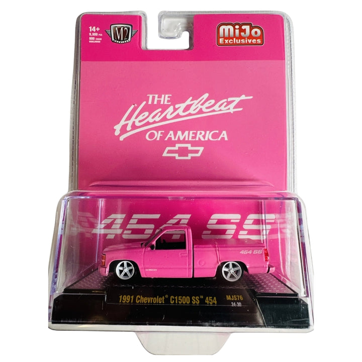 1991 Chevrolet C1500 SS 454 - Pink