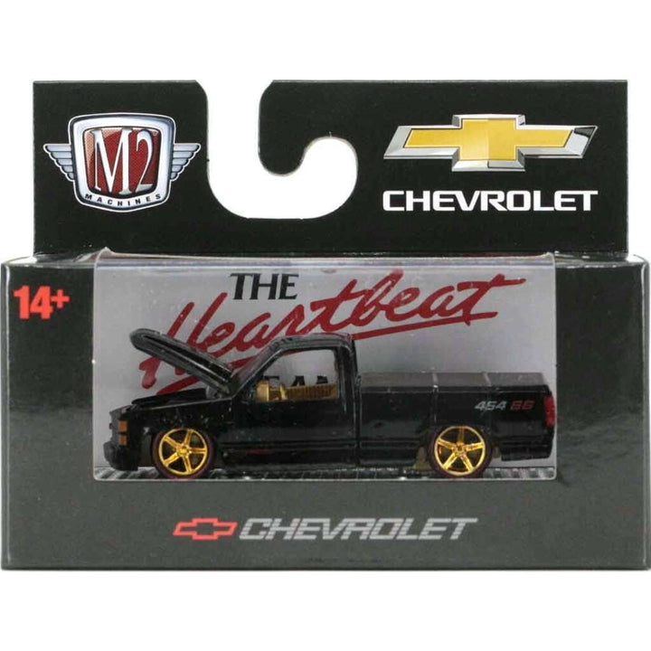 1992 Chevrolet C1500 SS 454 - Black with Yellow Chrome (The Heartbeat) (Chase)
