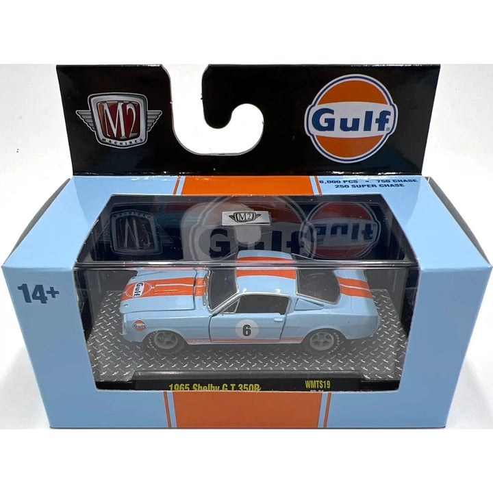 1992 Chevrolet C1500 SS 454 - Light Blue & Orange (Gulf)
