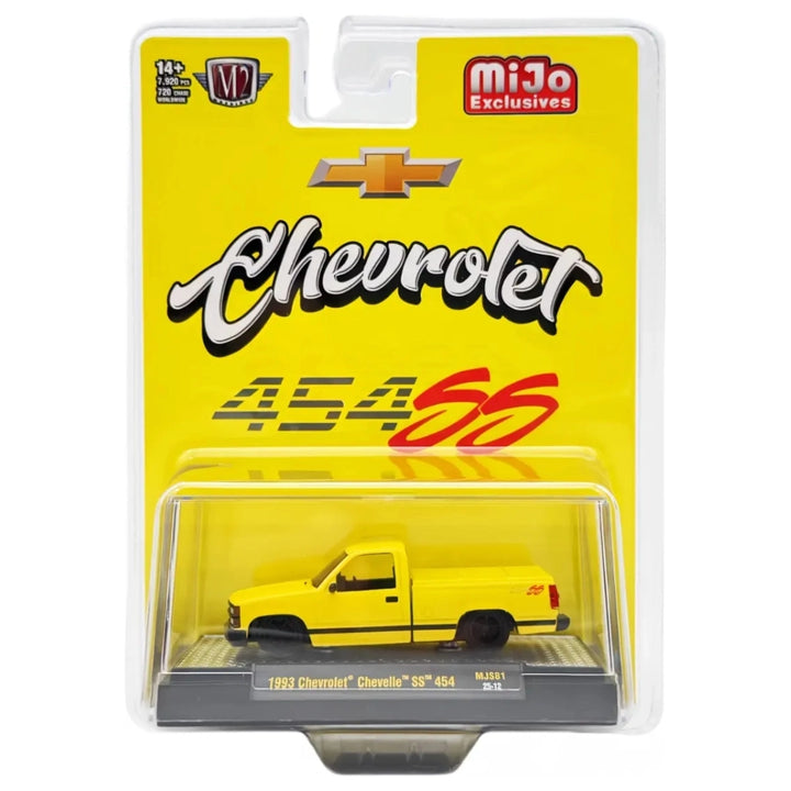1993 Chevrolet C1500 SS 454 - Yellow & Black