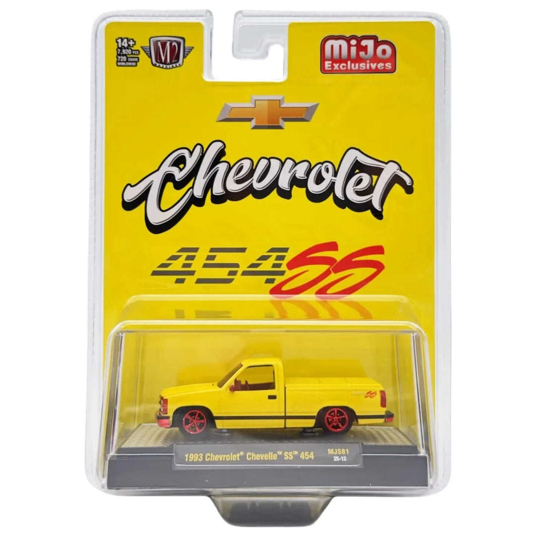 1993 Chevrolet C1500 SS 454 - Yellow & Red Chrome (Chase)