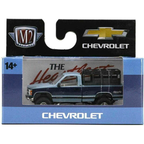1993 Chevrolet Silverado 1500 4X4 - Blue/White (Opening Hood)