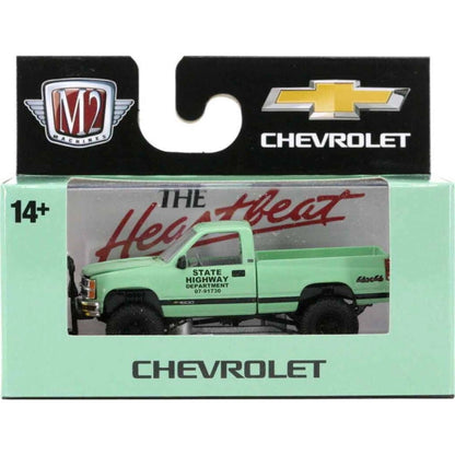 1993 Chevrolet Silverado 1500 4X4 - Light Green (Snow Plow)