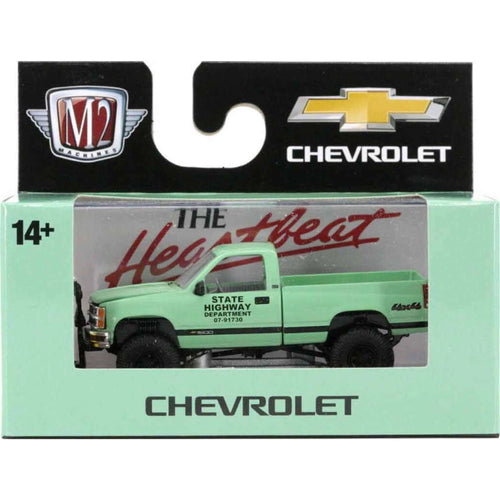 1993 Chevrolet Silverado 1500 4X4 - Light Green (Snow Plow)