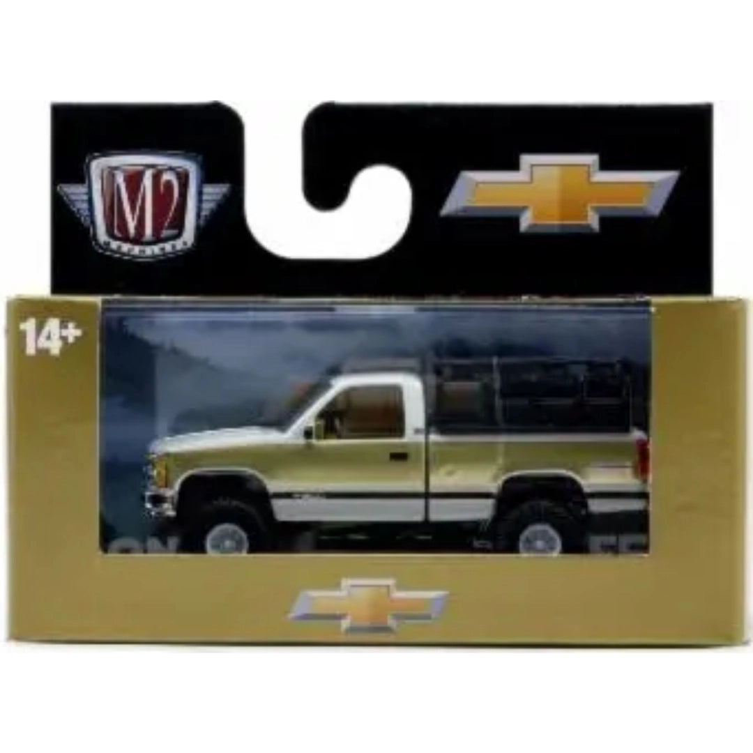 1993 Chevrolet Silverado 1500 4X4 - White/Gold (Roof Rack, Display Base)