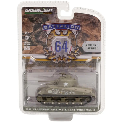 1941 M4 Sherman Tank