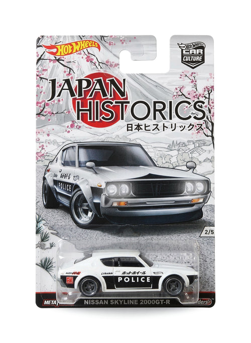 Hot Wheels Car Culture 2016 Japan Historics Nissan Skyline 2000GT-R 1:64 – White