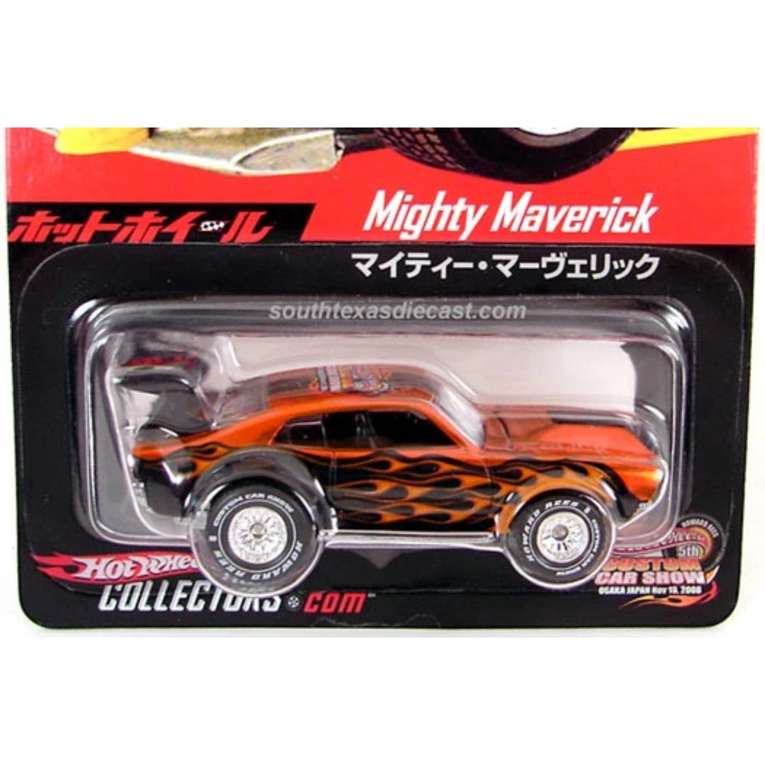 Mighty Maverick – Spectraflame Orange (Show Release)