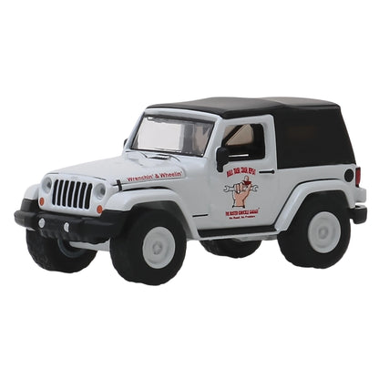 2012 Jeep Wrangler