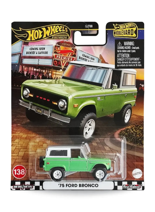 Hot Wheels Boulevard (After 2013) – 2025 '75 Ford Bronco 1:64 - Pearl Glen Green