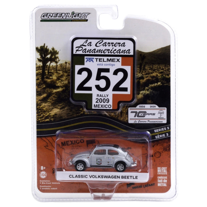 #252 Classic Volkswagen Beetle (2009 Race)