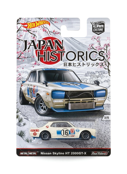Hot Wheels Car Culture Japan Historics 1 Nissan Skyline HT 2000GT-X 1:64 scale premium diecast car mint on racing card.