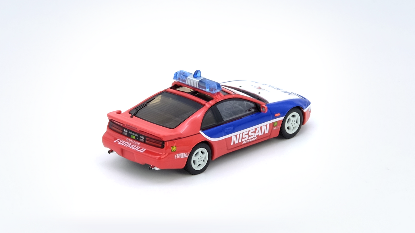 NISSAN FAIRLADY Z (300ZX) Fuji Speedway Pace Car