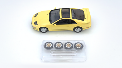 NISSAN FAIRLADY Z (Z32) Yellow Pearlglow