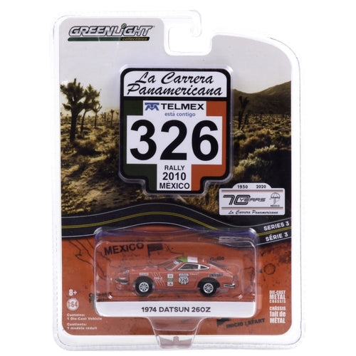 #326 1974 Datsun 260Z (2010 Race)