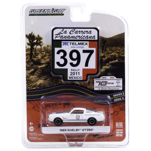 #397 1965 Shelby GT350 (2011 Race)