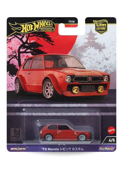 Hot Wheels Car Culture Japan Historics 4 '73 Honda Civic Custom 1:64 scale premium diecast hatchback mint on its original heritage-themed blister card.