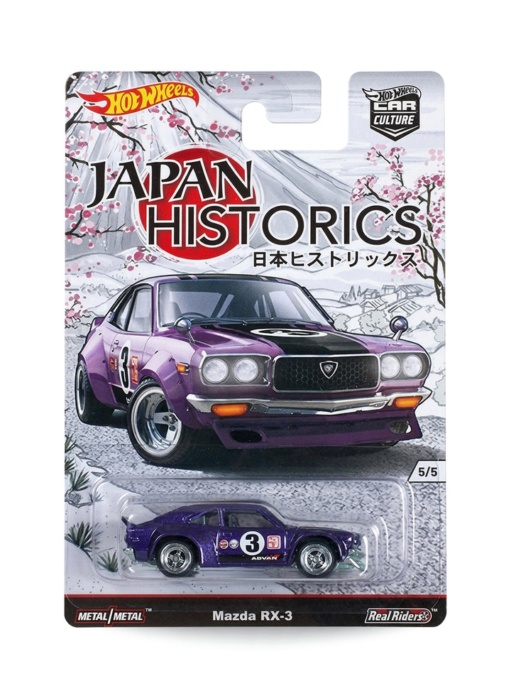 Hot Wheels Car Culture Japan Historics 1 Mazda RX-3 1:64 scale premium diecast car mint on its original sakura marquee card.