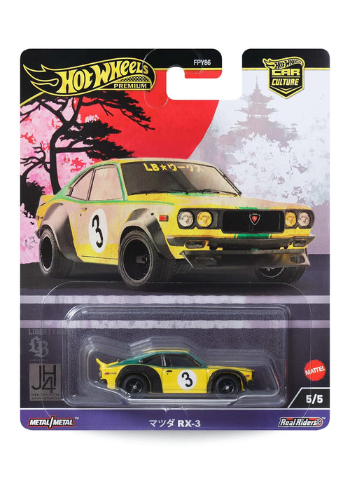 Hot Wheels Car Culture Japan Historics 4 2024 Mazda RX-3 1:64 – Yellow
