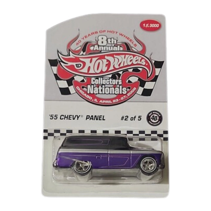 ’55 Chevy Panel – Black & Metalflake Purple