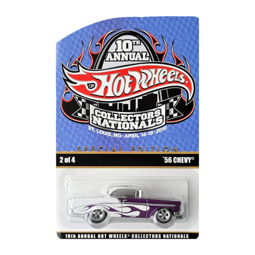 ’56 Chevy – Metalflake Purple & White
