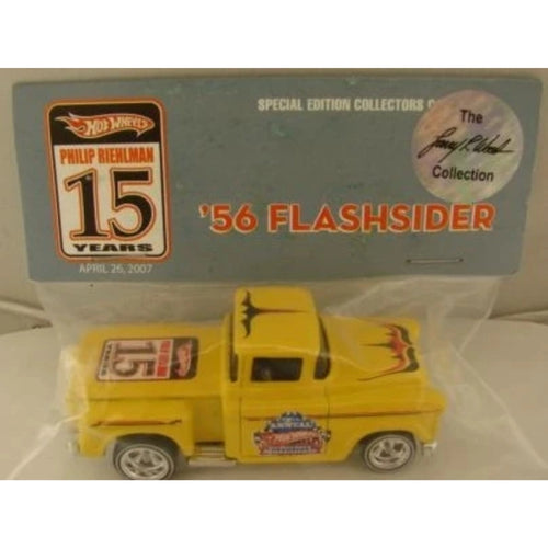 ’56 Flashsider – Yellow