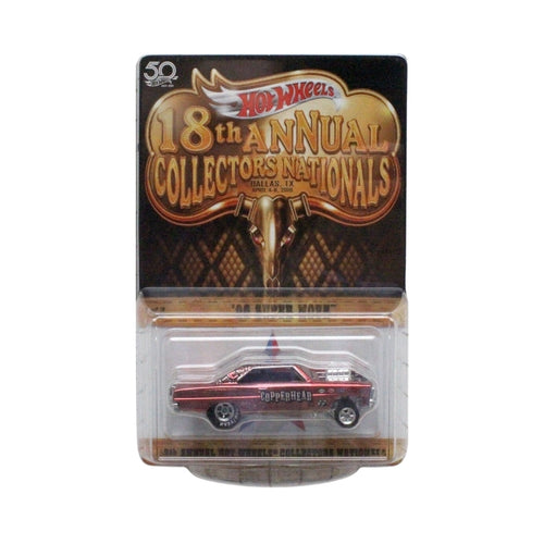 ’66 Super Nova – Spectraflame Copper