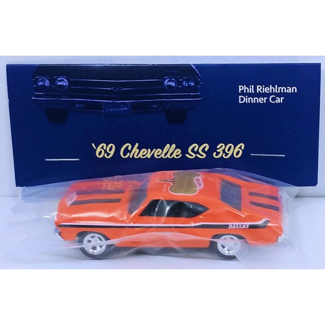 ’70 Chevelle SS – Orange