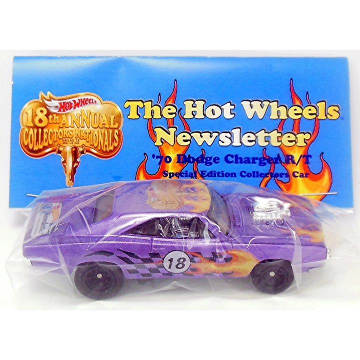 ’70 Dodge Charger R/T – Purple