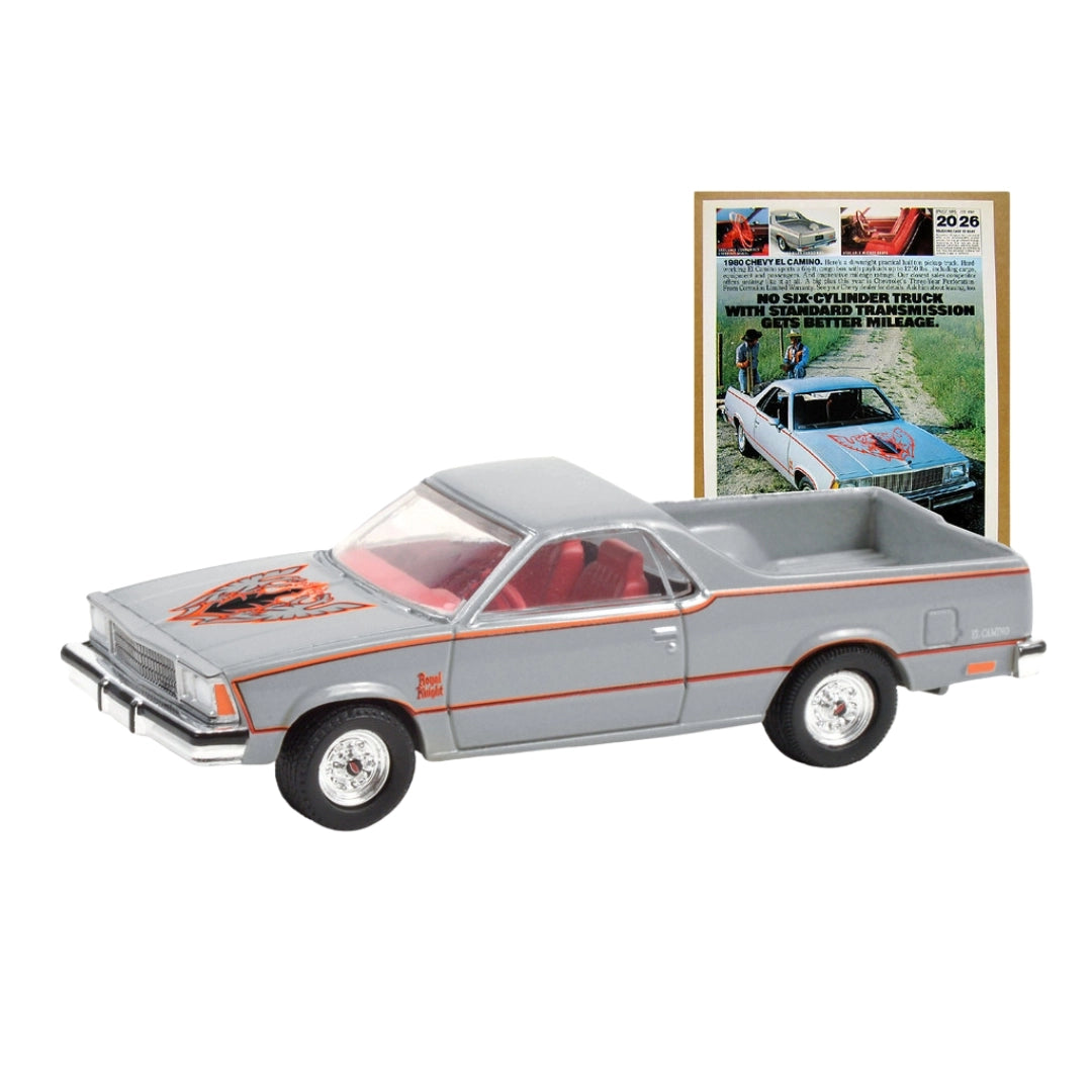 1980 Chevrolet El Camino Royal Knight