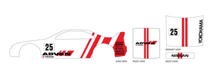 Windscreen-Variant-image 1