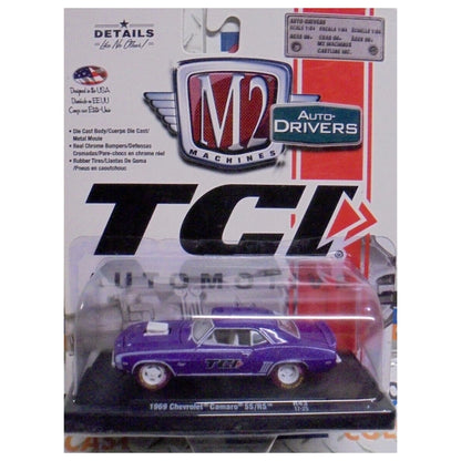 1969 Chevrolet Camaro SS/RS - Purple (TCI Automotive Chase)