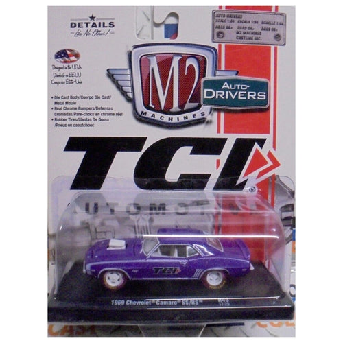 1969 Chevrolet Camaro SS/RS - Purple (TCI Automotive Chase)