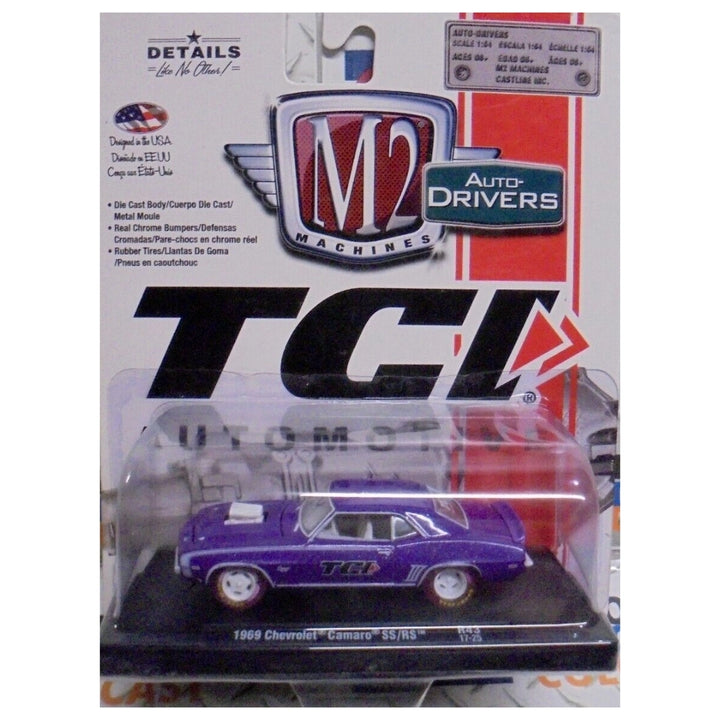1969 Chevrolet Camaro SS/RS - Purple (TCI Automotive Chase)