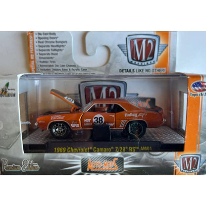 1969 Chevrolet Camaro Z/28 RS - Orange