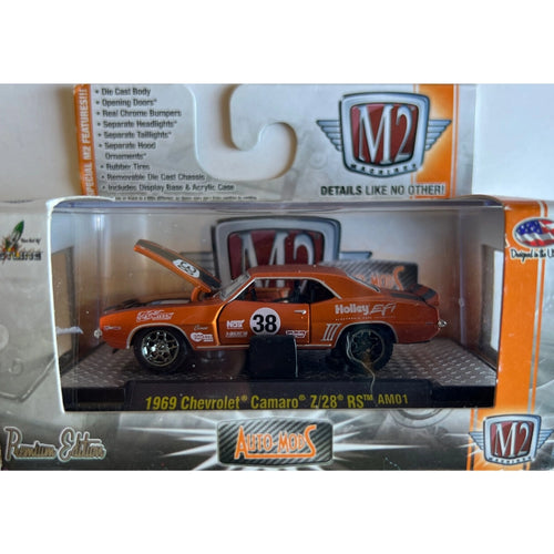 1969 Chevrolet Camaro Z/28 RS - Orange