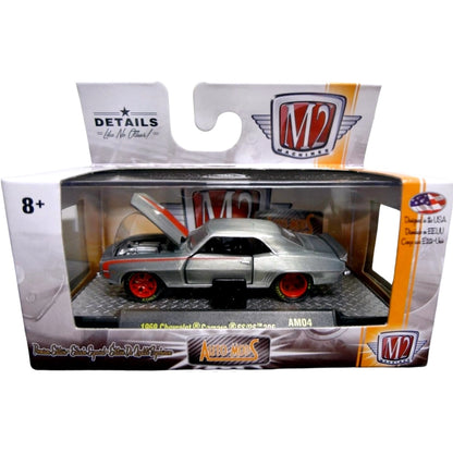 1969 Chevrolet Camaro SS/RS 396 - Silver (Red Rims, Super Chase)