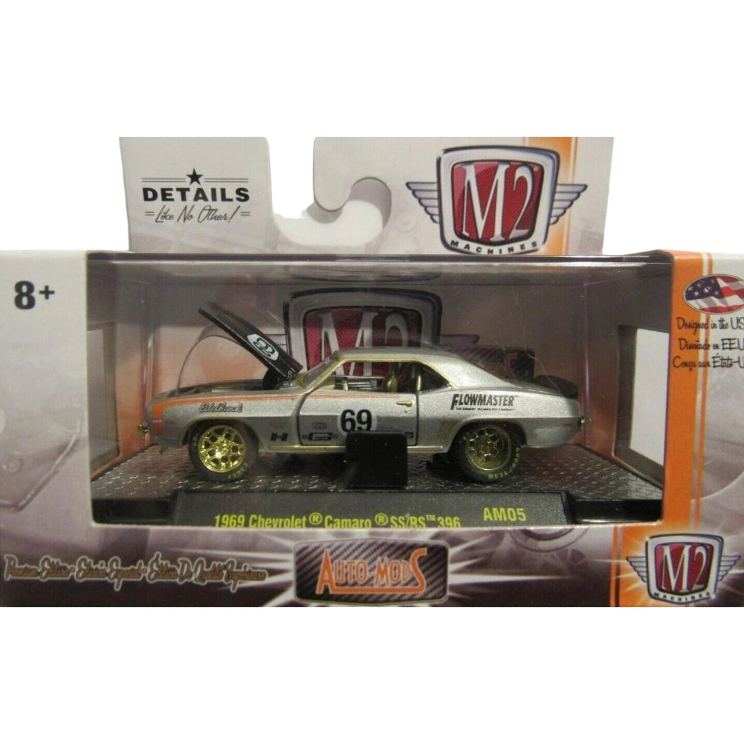 1969 Chevrolet Camaro SS/RS 396 - White/Green (Chase)