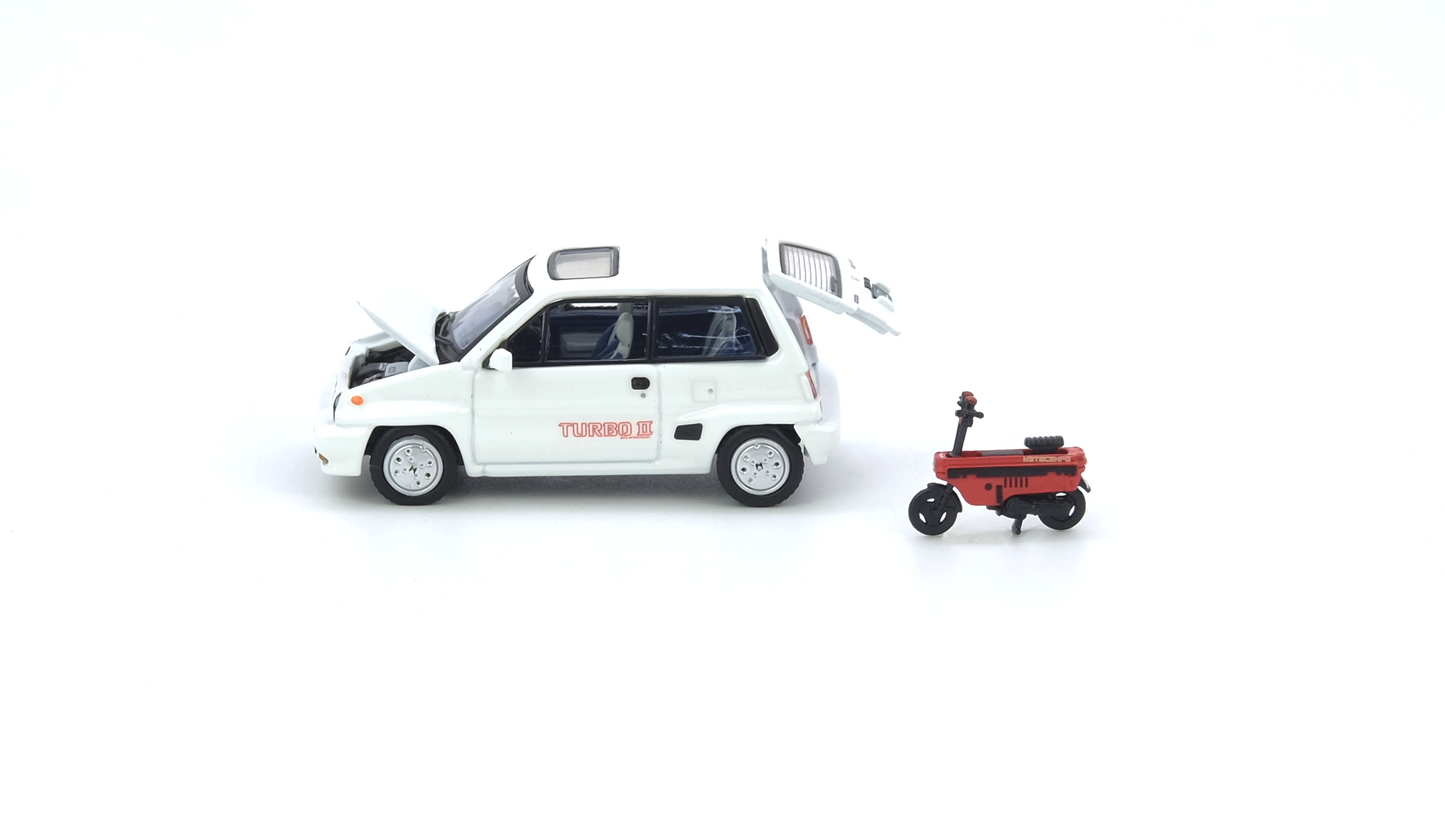 Honda City Turbo II White