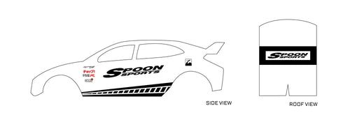 Spoon Logo
