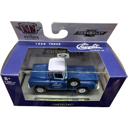 Chevrolet Apache 4x4 - Blue White Roof O'Reilly Auto Parts