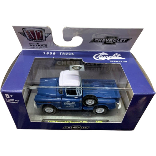 Chevrolet Apache 4x4 - Blue White Roof O'Reilly Auto Parts
