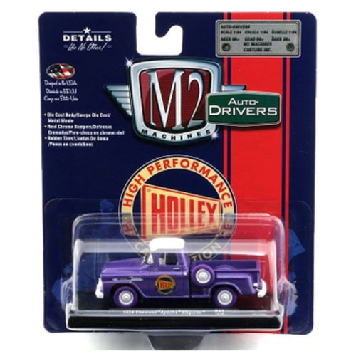 Chevrolet Apache Step Side - Purple Holley Performance Products Chase
