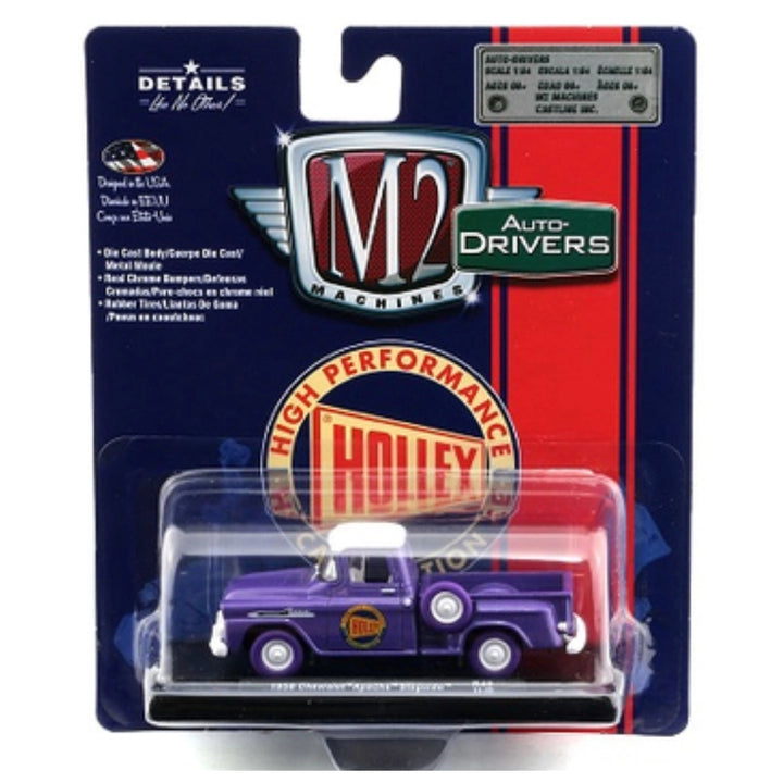 Chevrolet Apache Step Side - Purple Holley Performance Products Chase
